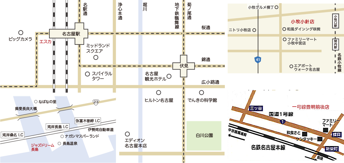 稲生 愛知・三重　4店舗地図